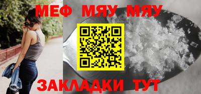 jwh Лесосибирск