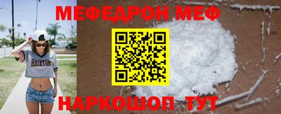 jwh Лесосибирск