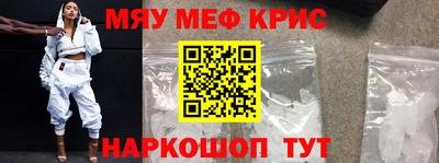 jwh Лесосибирск