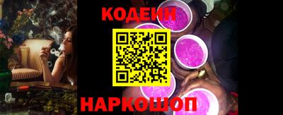 альфа пвп VHQ Мариинск