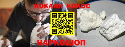 jwh Лесосибирск