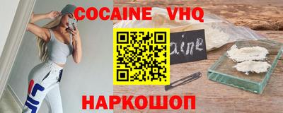 первитин Ликино-Дулёво