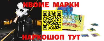 jwh Лесосибирск