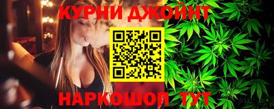 jwh Лесосибирск