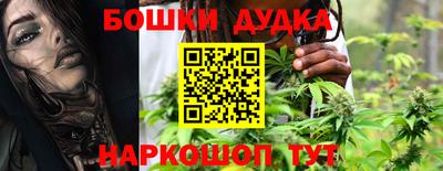первитин Ликино-Дулёво