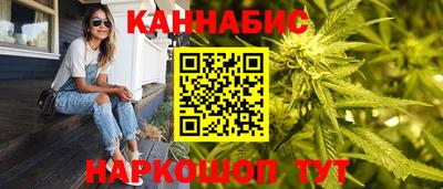 спайс Малгобек