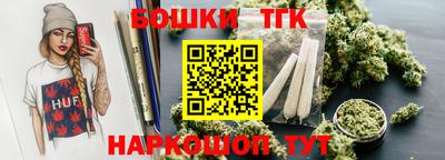 первитин Ликино-Дулёво