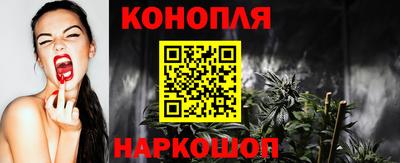 спайс Малгобек