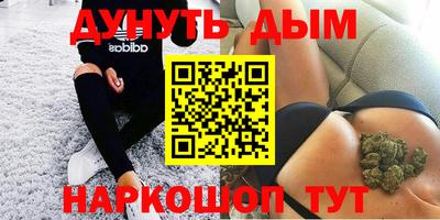 jwh Лесосибирск