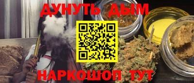 альфа пвп VHQ Мариинск