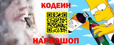 первитин Ликино-Дулёво