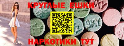 кокаин премиум Малоярославец