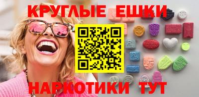 первитин Ликино-Дулёво