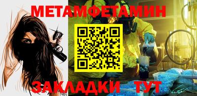 jwh Лесосибирск