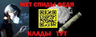 кокаин премиум Малоярославец