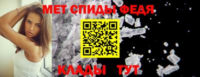 jwh Лесосибирск