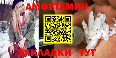 jwh Лесосибирск