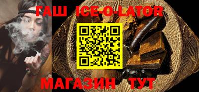 альфа пвп VHQ Мариинск