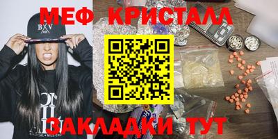 jwh Лесосибирск
