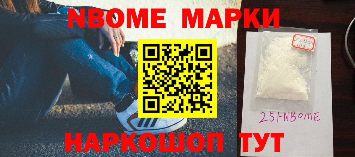 Елизово  ЛСД экстази ecstasy  LSD-25 экстази ecstasy  Вход с VPN 